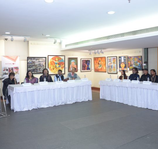 National Art Competition 2020